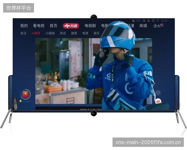 体育版权方正通过整合OTT服务，为赞助商提供一个能够持续与粉丝互动的专属内容平台